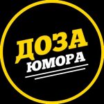 doza yumora 67ab36449b46d
