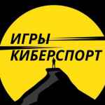 1 fps igry i kibersport 67dd50ef8a43f