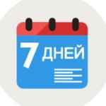 7 dnej dlya tebya 67e11cf105ff1