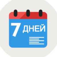 7 dnej dlya tebya 67e11cf105ff1