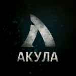 akula 67ddbba3d6bf8