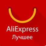 aliexpress krutye tovaryf09f92af 67e5075ce7463