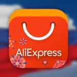 aliexpress recommendations 67e3b7947ed6d