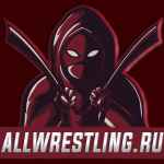 allwrestling ru resling na russkom yazyke 67dea2d05fd44