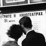 alternativnyj kinoteatr f09f8dbf 67e2731ccaada