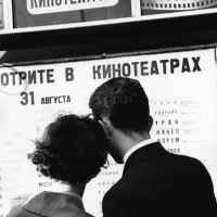 alternativnyj kinoteatr f09f8dbf 67e2731ccaada
