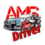 ams driver kanal ams drajver 67dd24a615b03