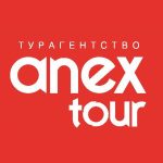 anex tour piter 67dd28643d656