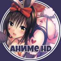 anime hd smotret 67de60e96a355
