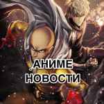 anime novosti i anonsy chelovek benzopila blich 67e128e604d84