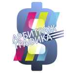 arbitrazh trafika kejsy shemy manualy 67e3a9c024e3a