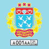avto cheboksary 67dd257b21936