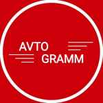 avto gramm 67e50646a1175