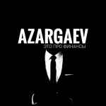 azargaev eto pro finansy 67e3b19dce70a