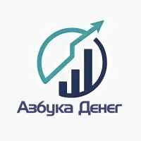 azbuka deneg finansy 67de520f531d0