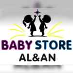 baby store alan 67e00955daff7