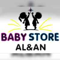 baby store alan 67e00955daff7