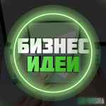 bank biznes idej 67e3b34fc3718
