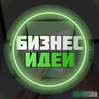 bank biznes idej 67e3b34fc3718