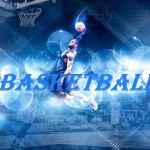 basketbol basketball 67dea07ecebcd