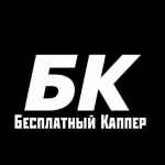 besplatnyj kapper 67de9ea700923