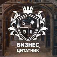 biznes czitatnik e28496 1 67de75895ecf4
