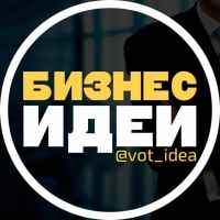 biznes idei 67e3a83a00fbf