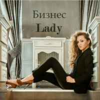 biznes lady 67e3a9010cca5