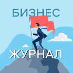 biznes otkrytie 67e3babd9082f