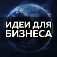 biznes pobediteli 67e3a8dc74ba7