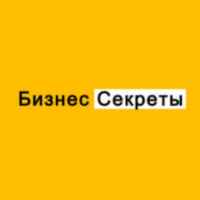 biznes sekrety 67de9abe59815