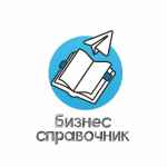 biznes spravochnik 67e12a76cd066