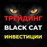black cat trejding 67e3b4b79a537