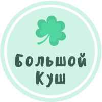 bolshoj kush 67e3b5edcdaf7
