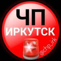chp irkutsk 67ddb84f49d73