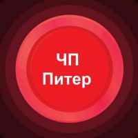 chp piter 67ddbc4aa911b