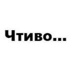 chtivo 67e1381da035b