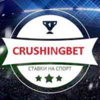 crushingbet 67dea25a2651f