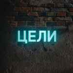 czeli 67e3a75338502
