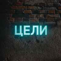 czeli 67e3a75338502
