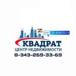 czentr nedvizhimosti kvadrat ekaterinburg 67e3aed43ae36
