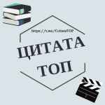 czitatatop 67de732430a10