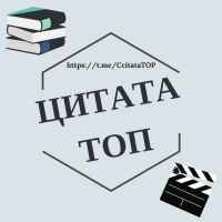 czitatatop 67de732430a10