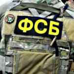 czsn fsb rf 67ddbf7576d94
