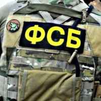 czsn fsb rf 67ddbf7576d94