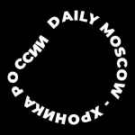daily moscow 67ddbf0fc172f