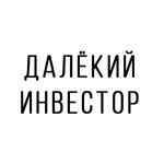 dalyokij investor 67e3b4013f26d