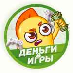 dengi igry investiczii kripta 67e3afbbc304a
