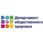 departament obshhestvennogo zdorovya 67e11cb0e36fb