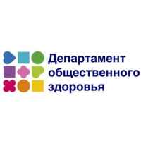 departament obshhestvennogo zdorovya 67e11cb0e36fb